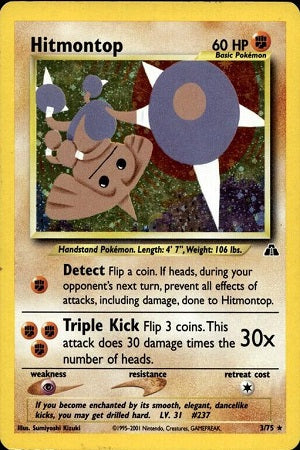 Hitmontop 3/75 - Neo Discovery