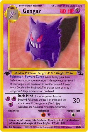 Gengar 20/62 - Fossil