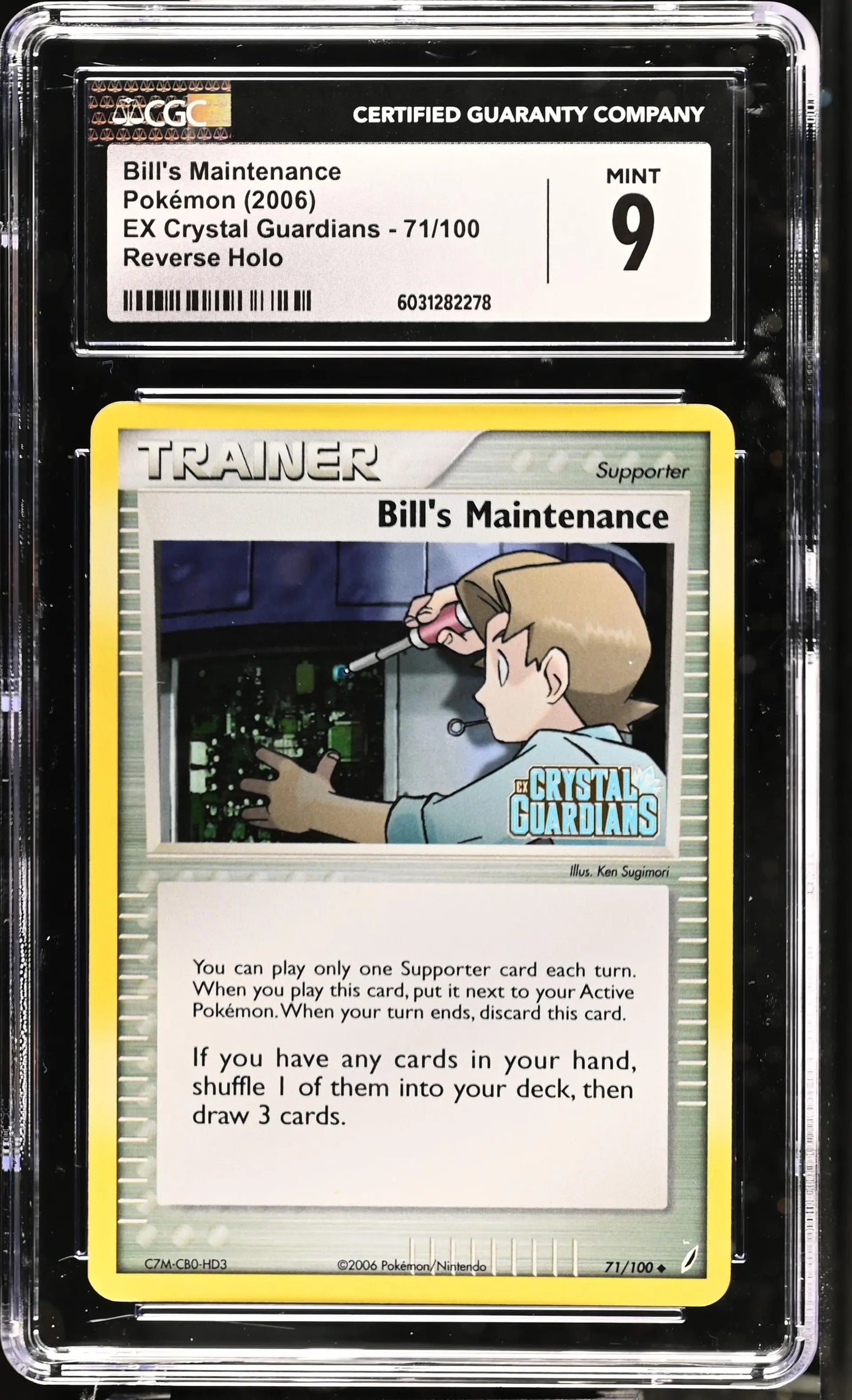 Bill's Maintenance EX Crystal Guardians Reverse Holo #71 CGC 9