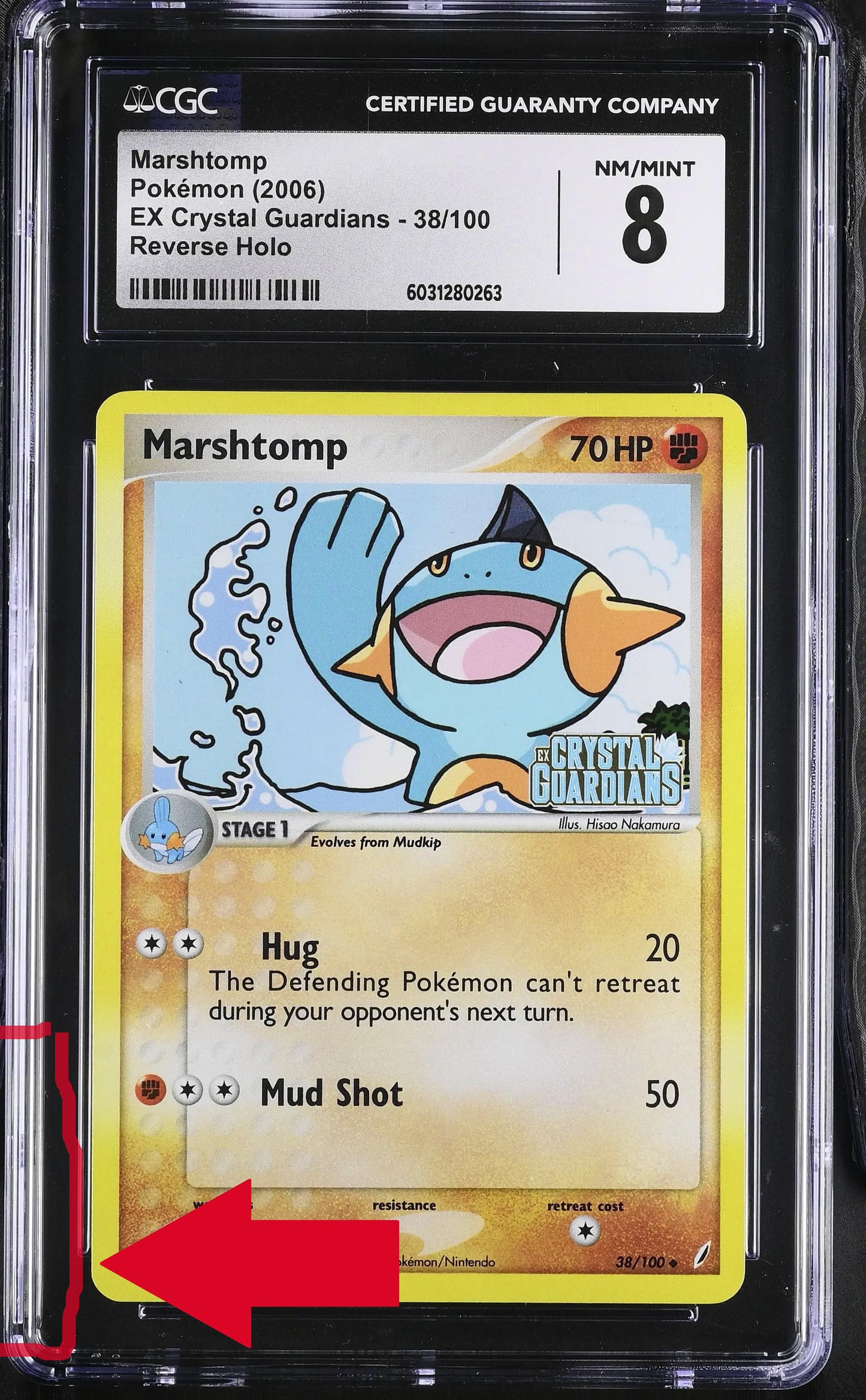 Marshtomp EX Crystal Guardians Reverse Holo #38 CGC 8