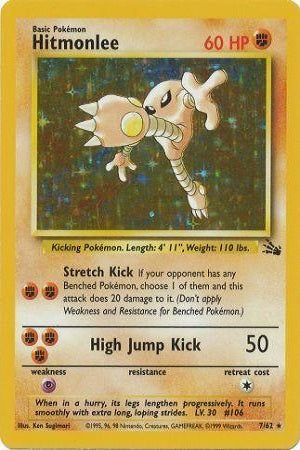 Hitmonlee Holo 7/62 - Fossil