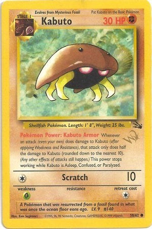 Kabuto W Stamped Promo