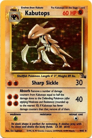 Kabutops Holo 9/62 - Fossil