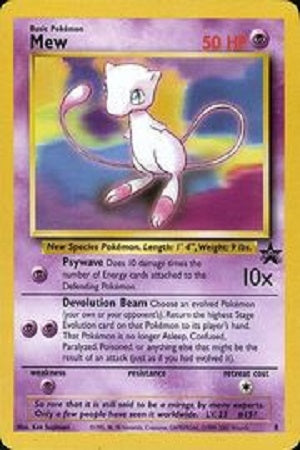 Mew #8 - Wizards Black Star Promo