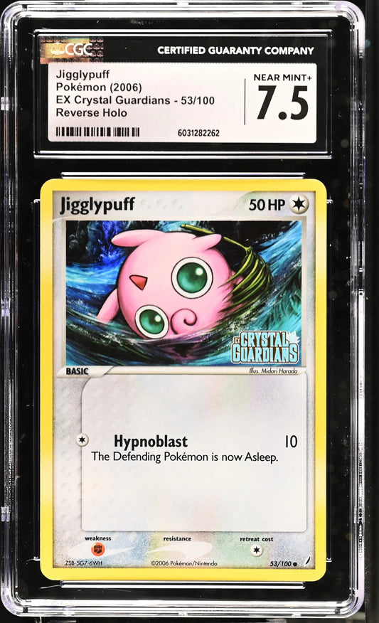 Jigglypuff EX Crystal Guardians Reverse Holo #53 CGC 7.5