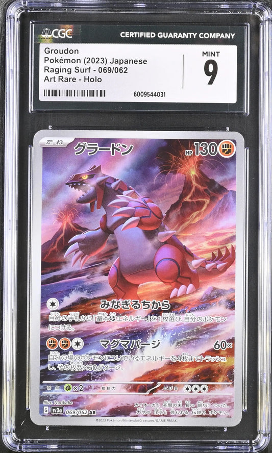 Groudon Japanese Raging Surf Art Rare #069 CGC 9