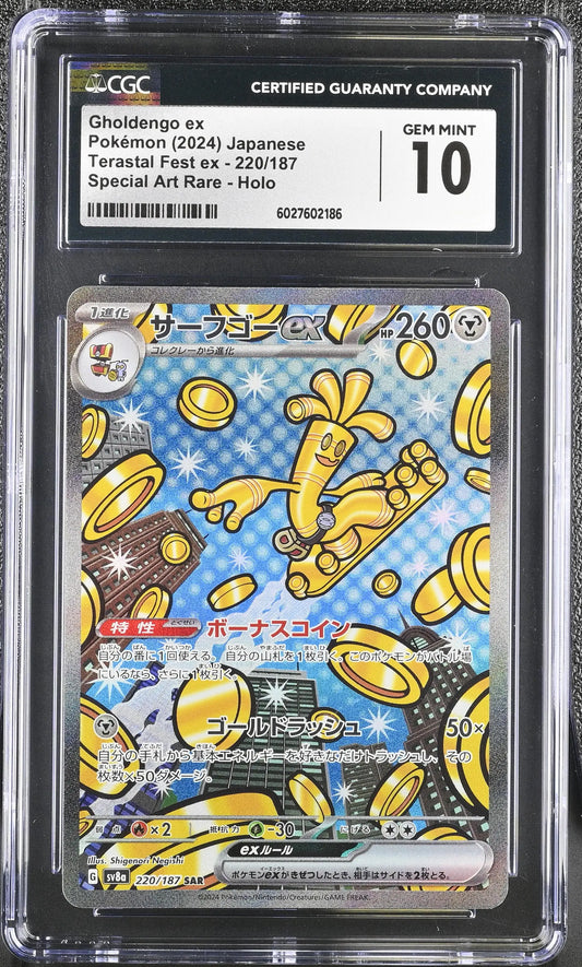 Gholdengo ex Japanese Terastal Fest ex Special Art Rare #220 CGC 10
